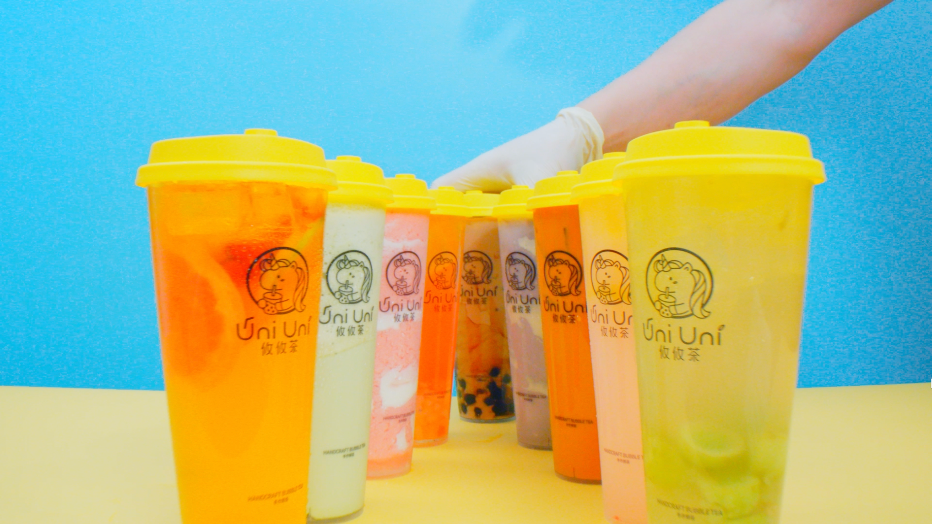 Uni Uni Bubble Tea Ad
